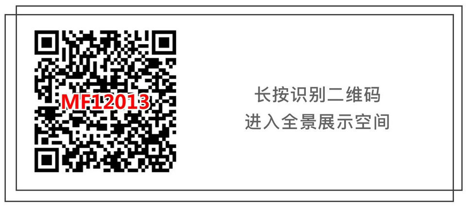 攻略丨瓷磚的“面子工程”可不能忽視！
(圖11)
