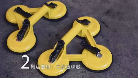 攻略丨簡明易懂的大規(guī)格瓷磚鋪貼知識，點開就能GET到！
(圖9)