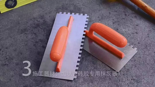 攻略丨簡明易懂的大規(guī)格瓷磚鋪貼知識，點開就能GET到！
(圖10)