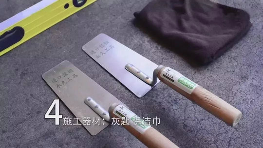 攻略丨簡明易懂的大規(guī)格瓷磚鋪貼知識，點開就能GET到！
(圖11)