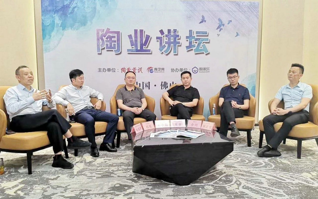 熱點(diǎn)丨熱火朝天的行業(yè)兩大盛會(huì)中，大咖會(huì)去做什么？
(圖10)