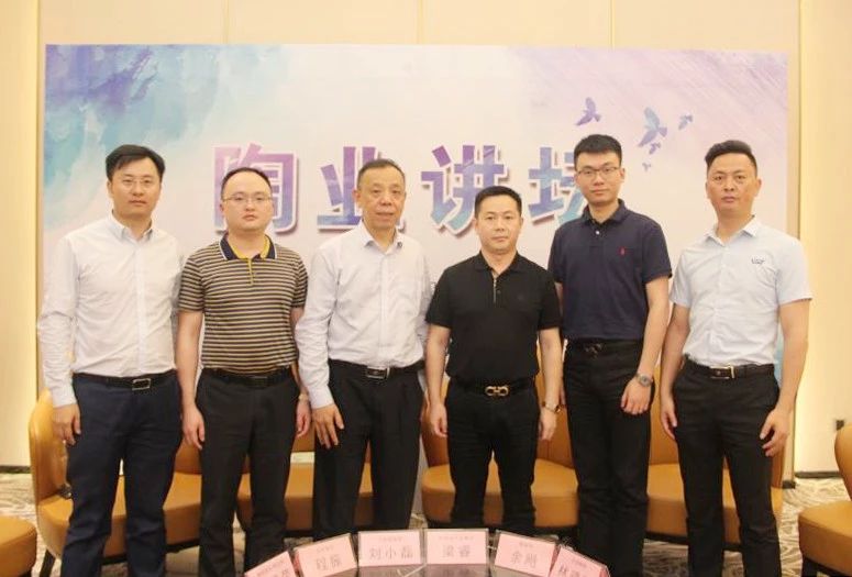 熱點(diǎn)丨熱火朝天的行業(yè)兩大盛會(huì)中，大咖會(huì)去做什么？
(圖9)