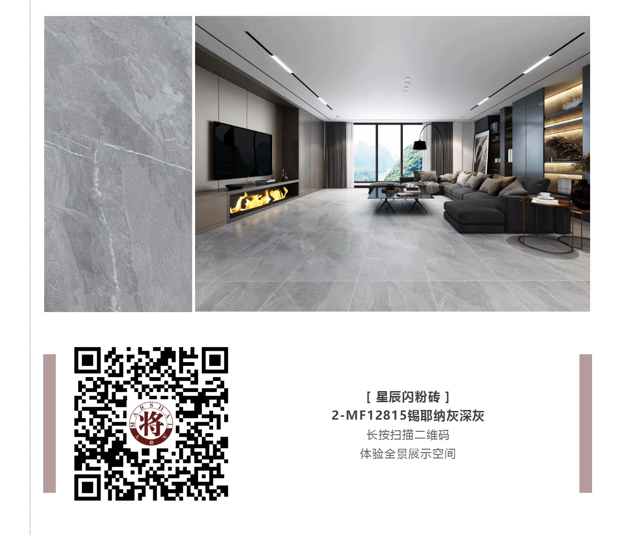攻略丨學(xué)會(huì)這些規(guī)則，看懂家居色彩搭配！
(圖4)