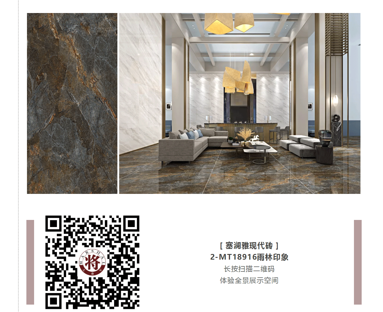 攻略丨學(xué)會(huì)這些規(guī)則，看懂家居色彩搭配！
(圖7)