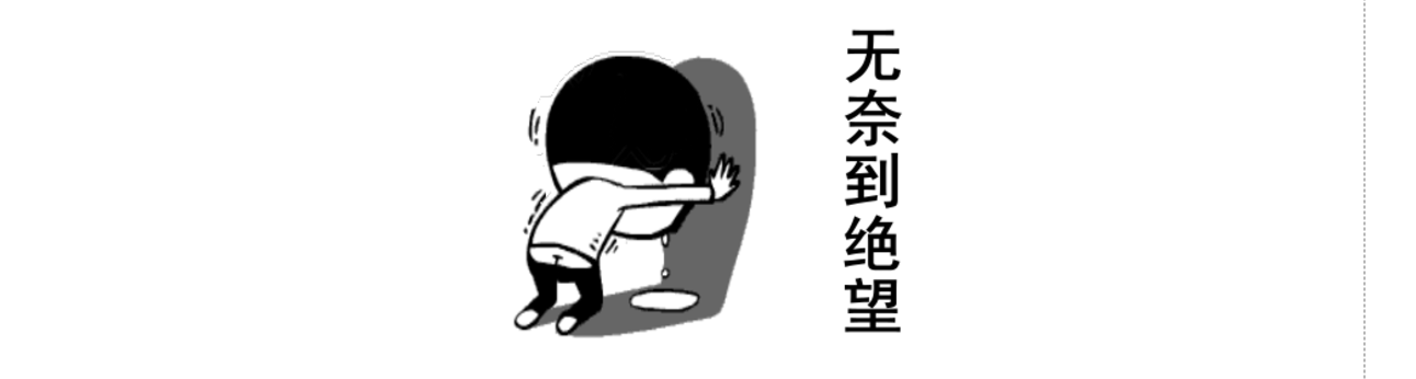 攻略丨學(xué)會(huì)這些規(guī)則，看懂家居色彩搭配！
(圖2)