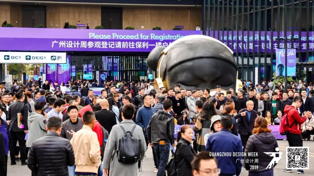 廣州設(shè)計(jì)周圓滿收官，大將軍陶瓷攜吸睛度爆表的“M星號”再啟美好未來新征程
(圖3)