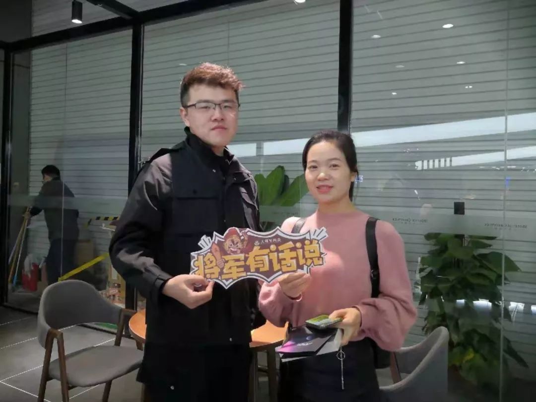 很FRESH很紅的“M星號(hào)”，正式登陸廣州設(shè)計(jì)周
(圖15)