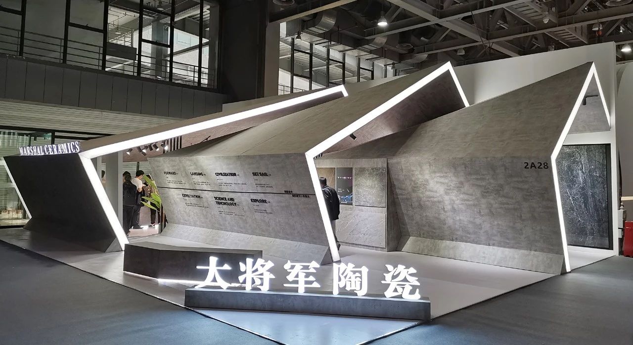 很FRESH很紅的“M星號(hào)”，正式登陸廣州設(shè)計(jì)周
(圖3)