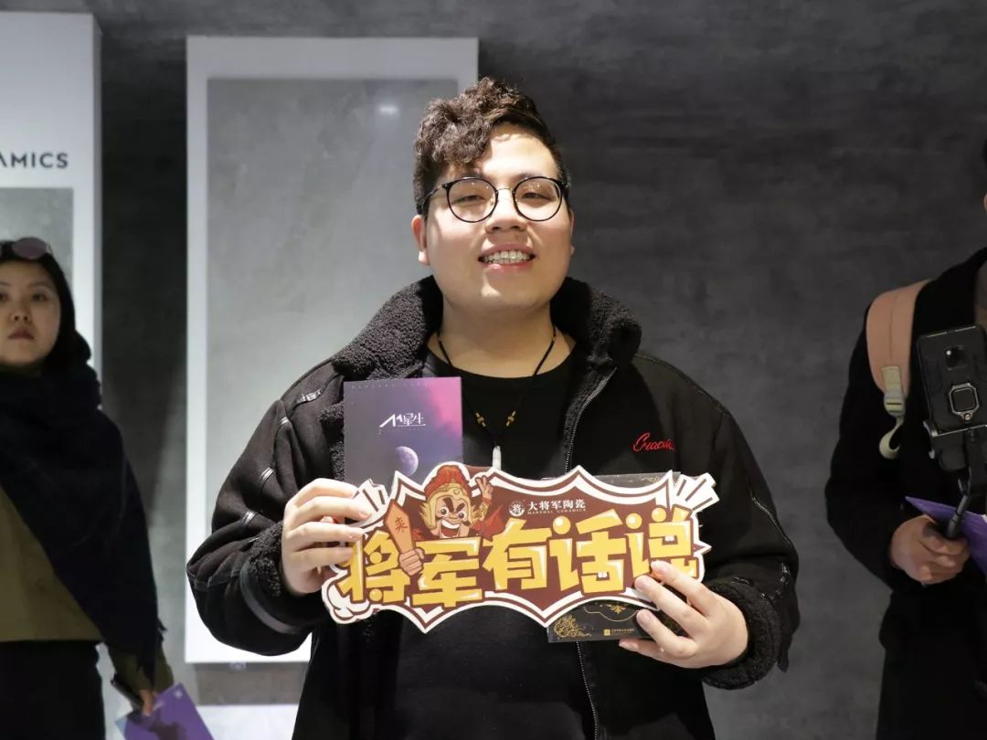 很FRESH很紅的“M星號(hào)”，正式登陸廣州設(shè)計(jì)周
(圖16)