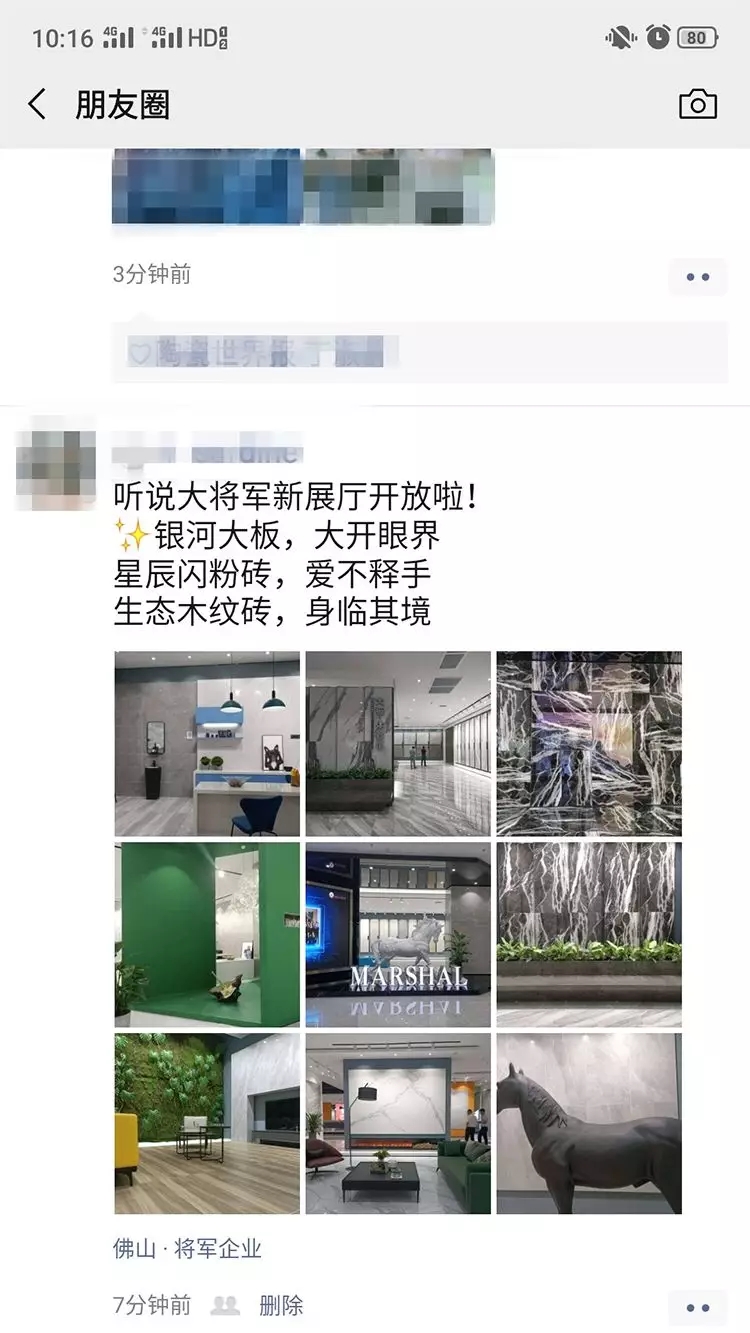 亮點(diǎn)大發(fā)送，將軍力量刷屏陶博會(huì)！
(圖10)