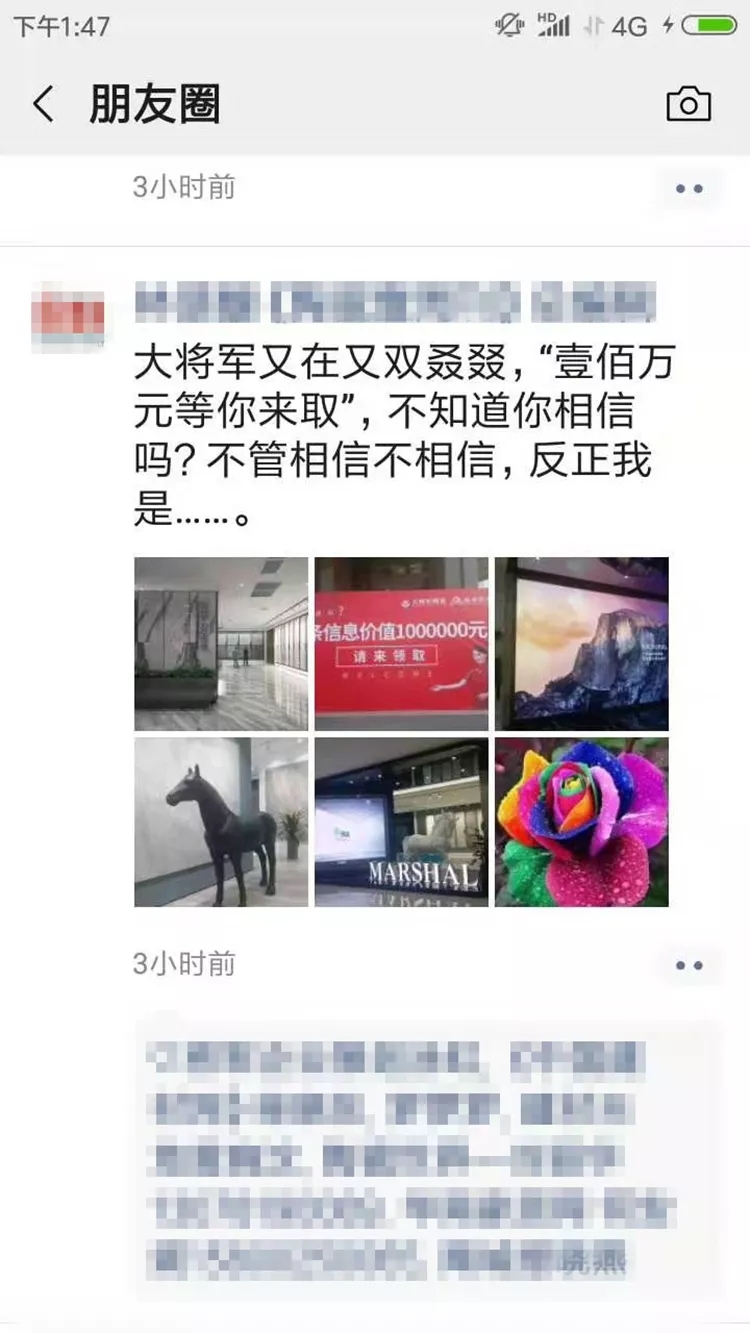 亮點(diǎn)大發(fā)送，將軍力量刷屏陶博會(huì)！
(圖5)