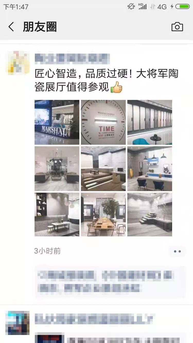 亮點(diǎn)大發(fā)送，將軍力量刷屏陶博會(huì)！
(圖7)