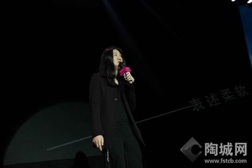 名師齊聚 亞洲軟裝陳設產(chǎn)業(yè)論壇杭州成功舉行
(圖3)