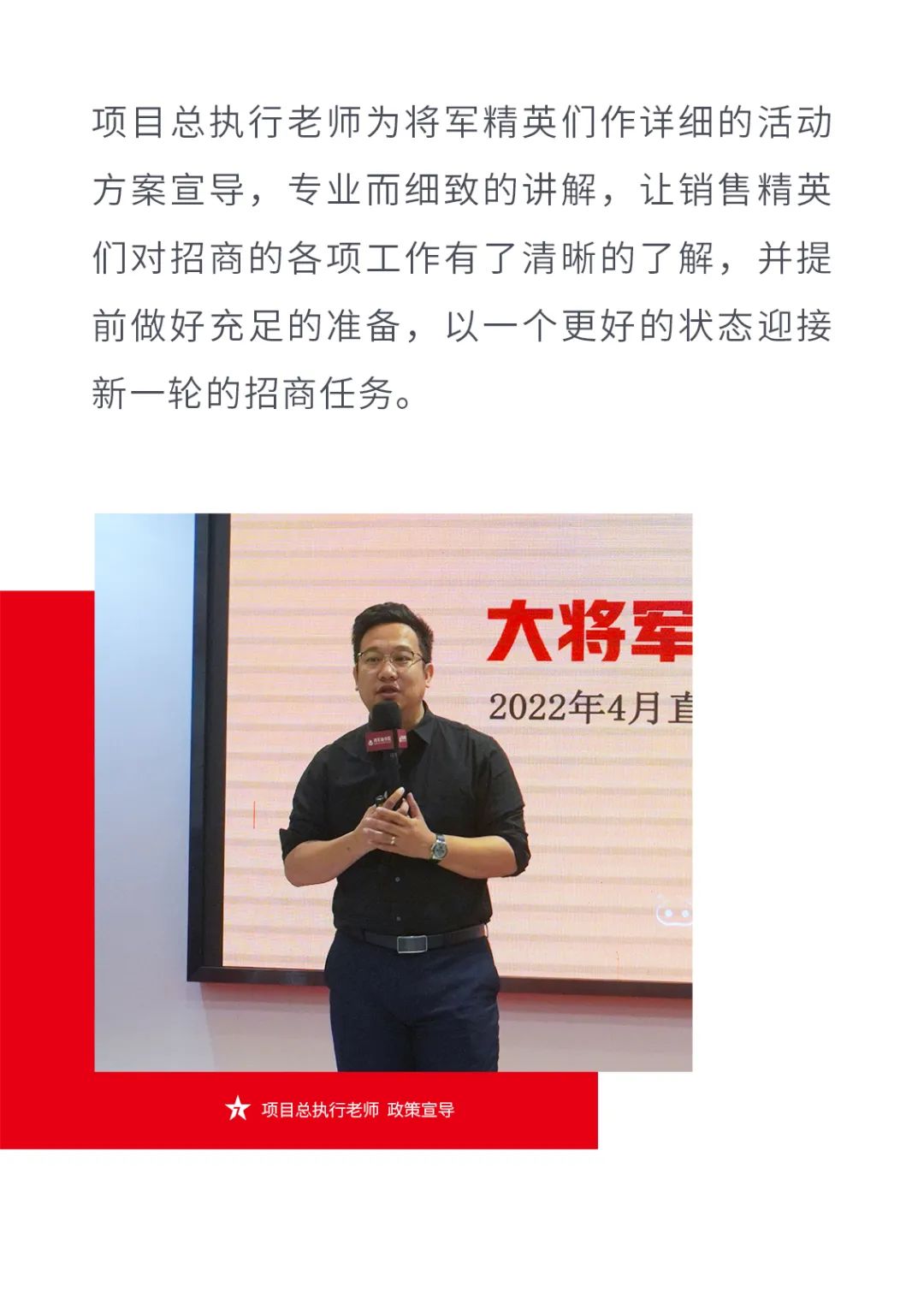 一線品牌大將軍瓷磚，招商盛起！再次開啟黃金時(shí)代！(圖6)