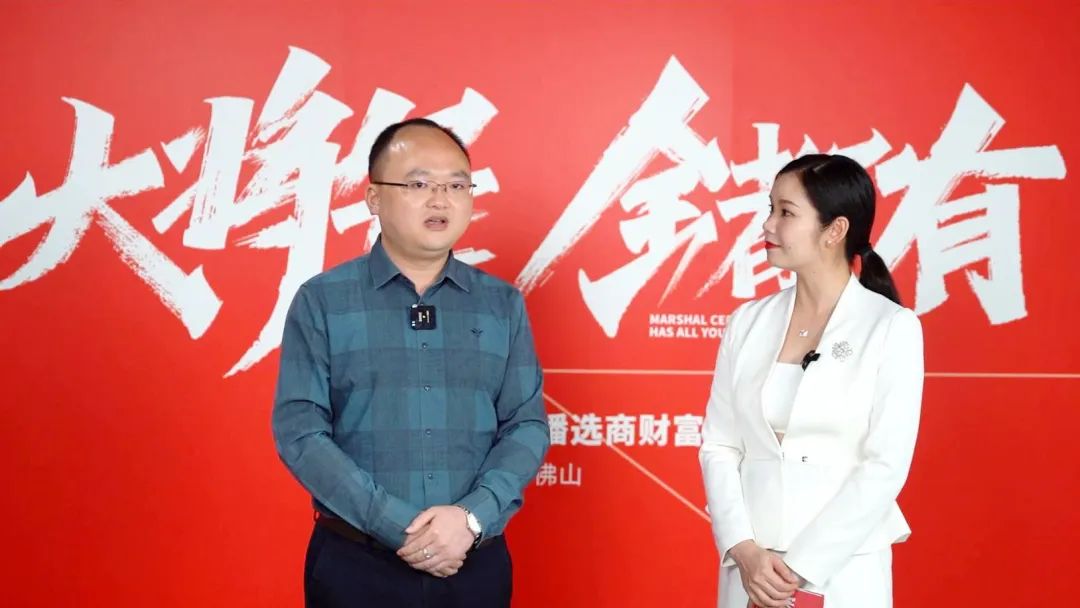 再破記錄| 大將軍瓷磚選商財富直播峰會招商163城圓滿收官！(圖3)