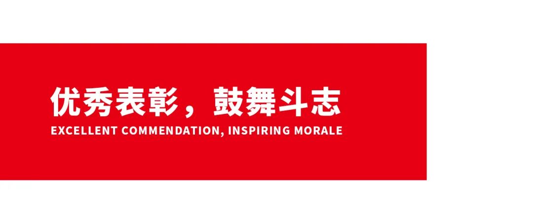 戰(zhàn)略賦能| 大將軍瓷磚多舉措布局，全面進軍萬億藍海市場!(圖10)