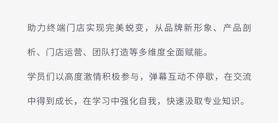 戰(zhàn)略賦能| 大將軍瓷磚多舉措布局，全面進軍萬億藍海市場!(圖18)