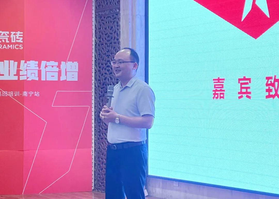 七星驅(qū)動 業(yè)績倍增| 大將軍2022年全國巡回培訓(xùn)南寧站，完美收官！(圖4)