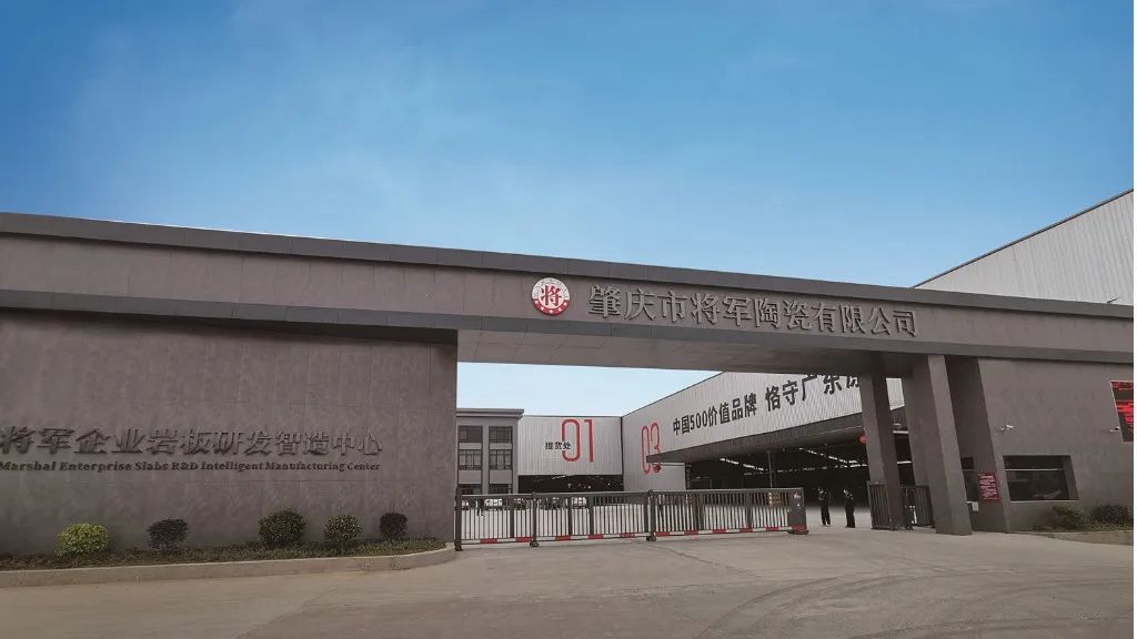 高光加冕|實(shí)力鑄就七星品質(zhì)，彰顯強(qiáng)勢(shì)一線品牌魅力！(圖6)
