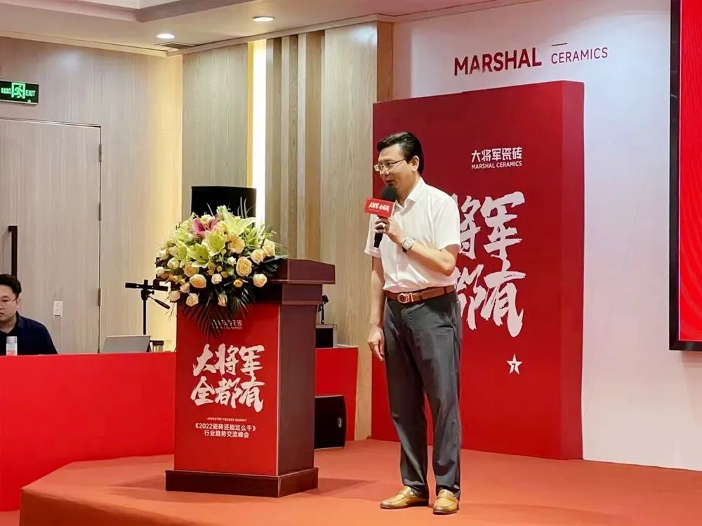 陶博會(huì) |看大將軍破局之道，助推實(shí)現(xiàn)財(cái)富夢(mèng)想！(圖6)