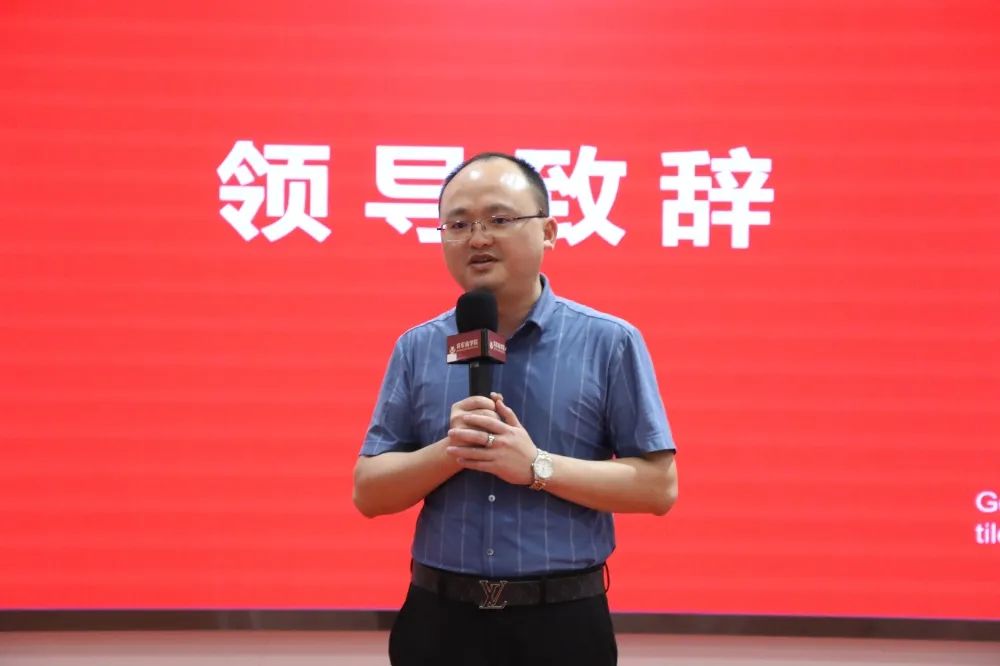 戰(zhàn)略簽約！大將軍瓷磚簽約初點科技，引領(lǐng)數(shù)字化營銷破局！(圖4)