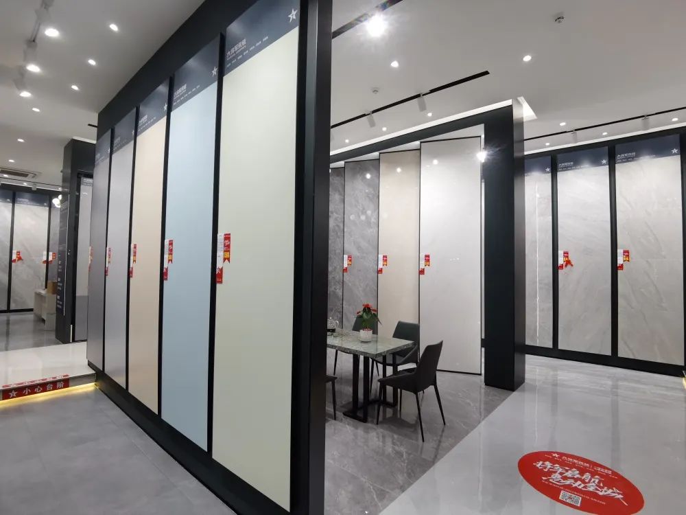 新店鑒賞 | 大將軍瓷磚高州旗艦店，以全新SI形象登場！(圖12)