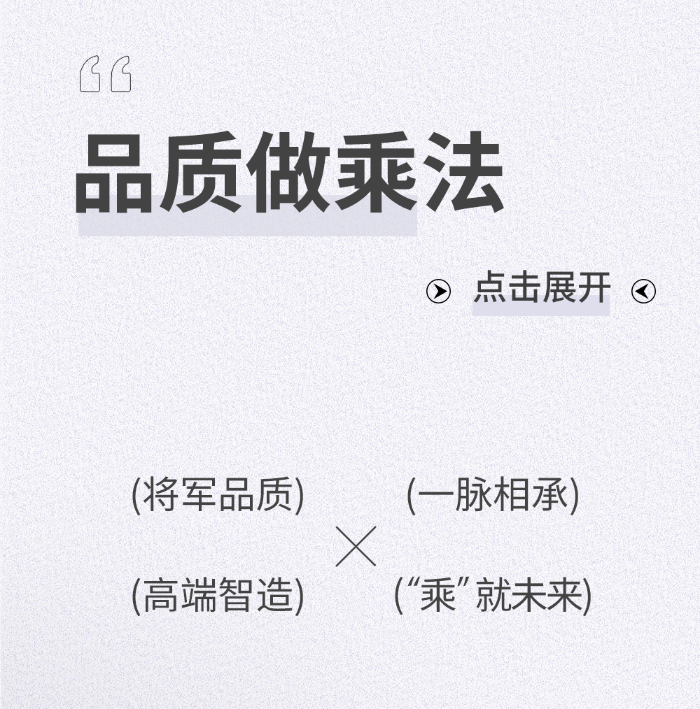 空間鑒賞丨定義巖板空間，邂逅幸福生活(圖12)