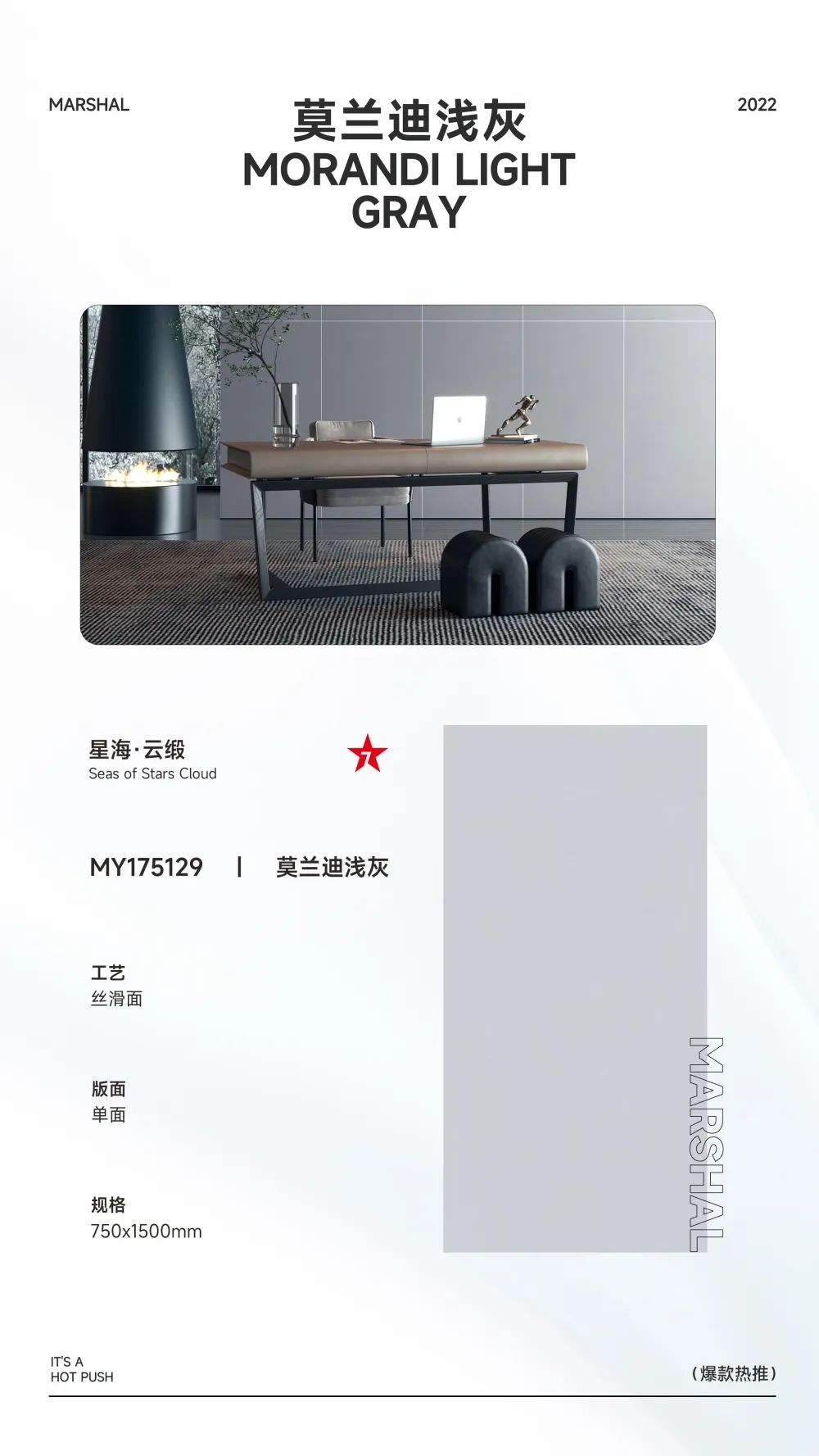 爆款熱推|注重細(xì)節(jié)的延展，打造放松愜意的家居空間(圖4)