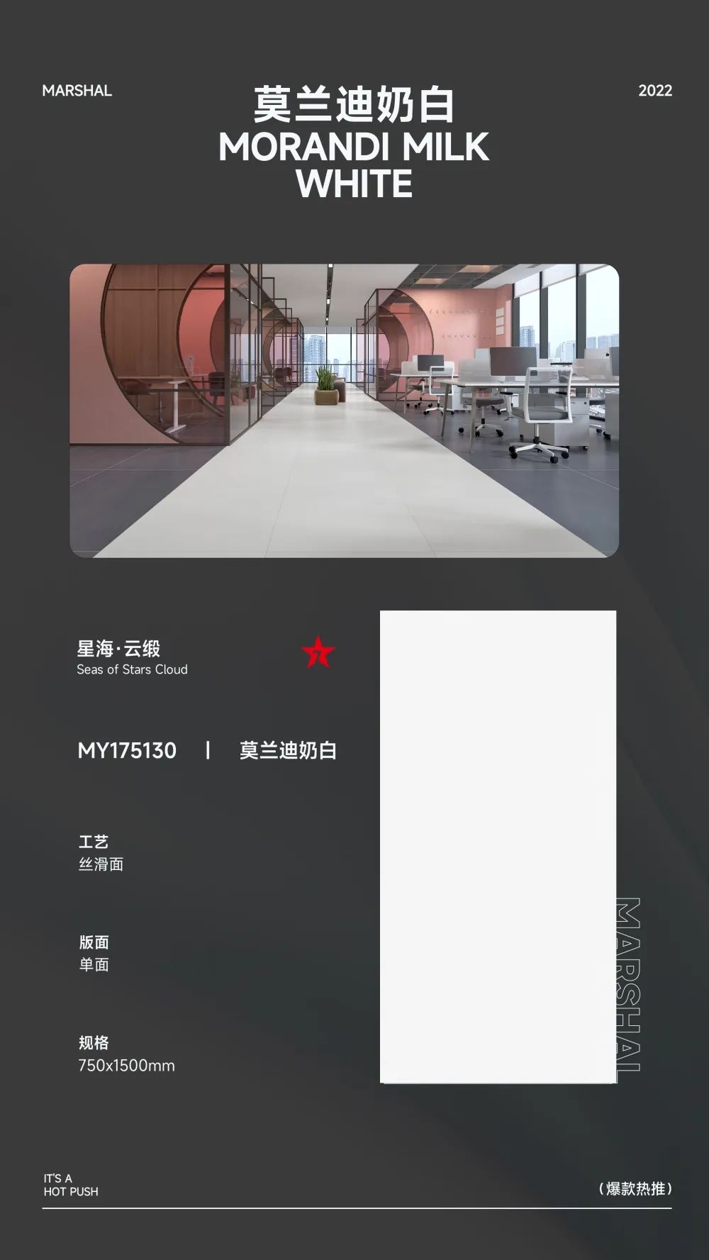 爆款熱推|注重細(xì)節(jié)的延展，打造放松愜意的家居空間(圖3)