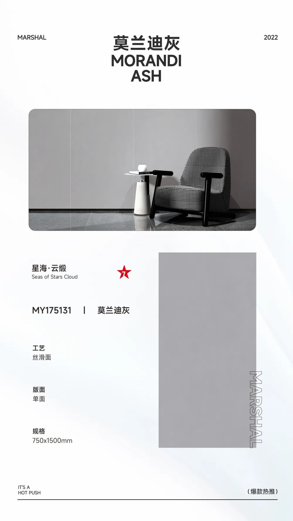 爆款熱推|注重細(xì)節(jié)的延展，打造放松愜意的家居空間(圖5)