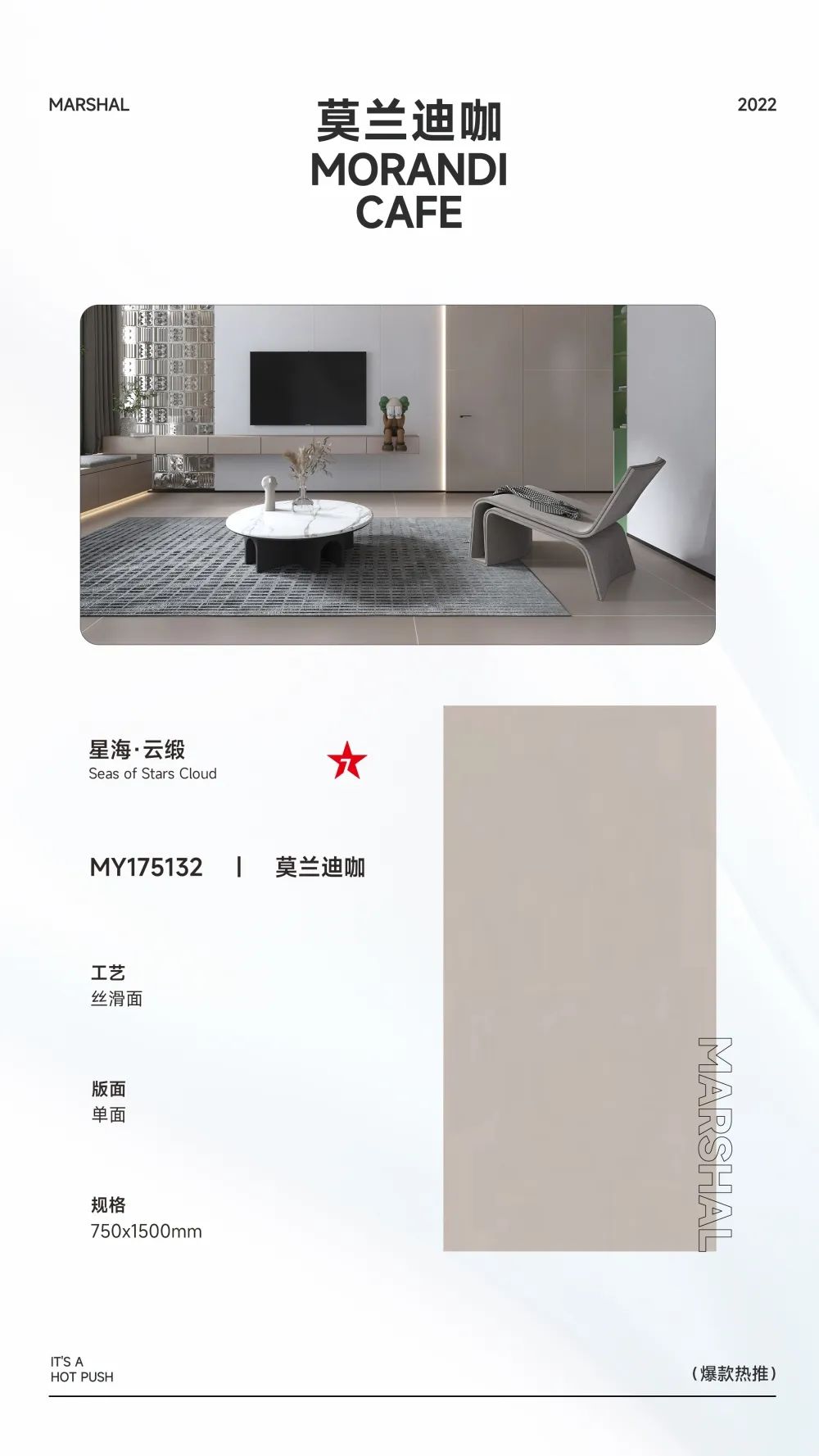 爆款熱推|注重細(xì)節(jié)的延展，打造放松愜意的家居空間(圖6)