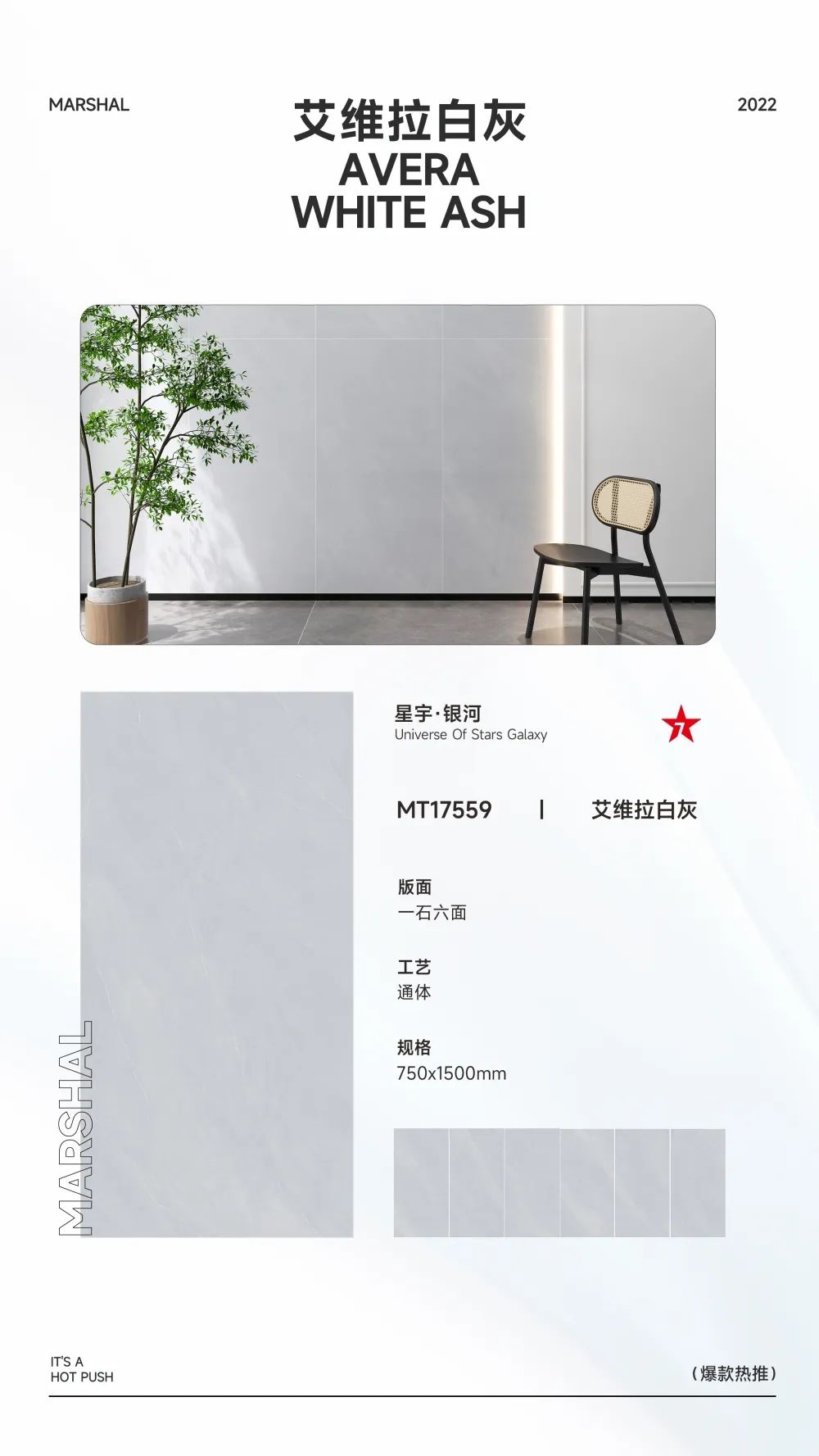 爆款熱推|注重細(xì)節(jié)的延展，打造放松愜意的家居空間(圖9)