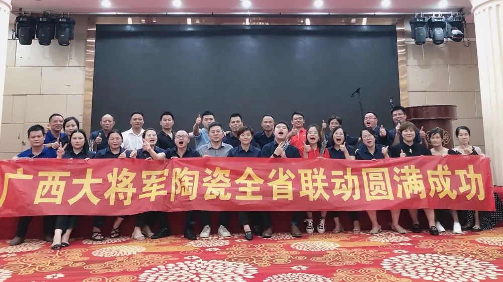 聚焦大商|馮俊峰：20年堅持做一件事，這是他的終生事業(yè)(圖19)