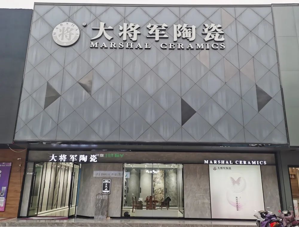 聚焦大商|贛州李聯(lián)進(jìn)：誠信贏市場(chǎng)，細(xì)心做服務(wù)！(圖2)