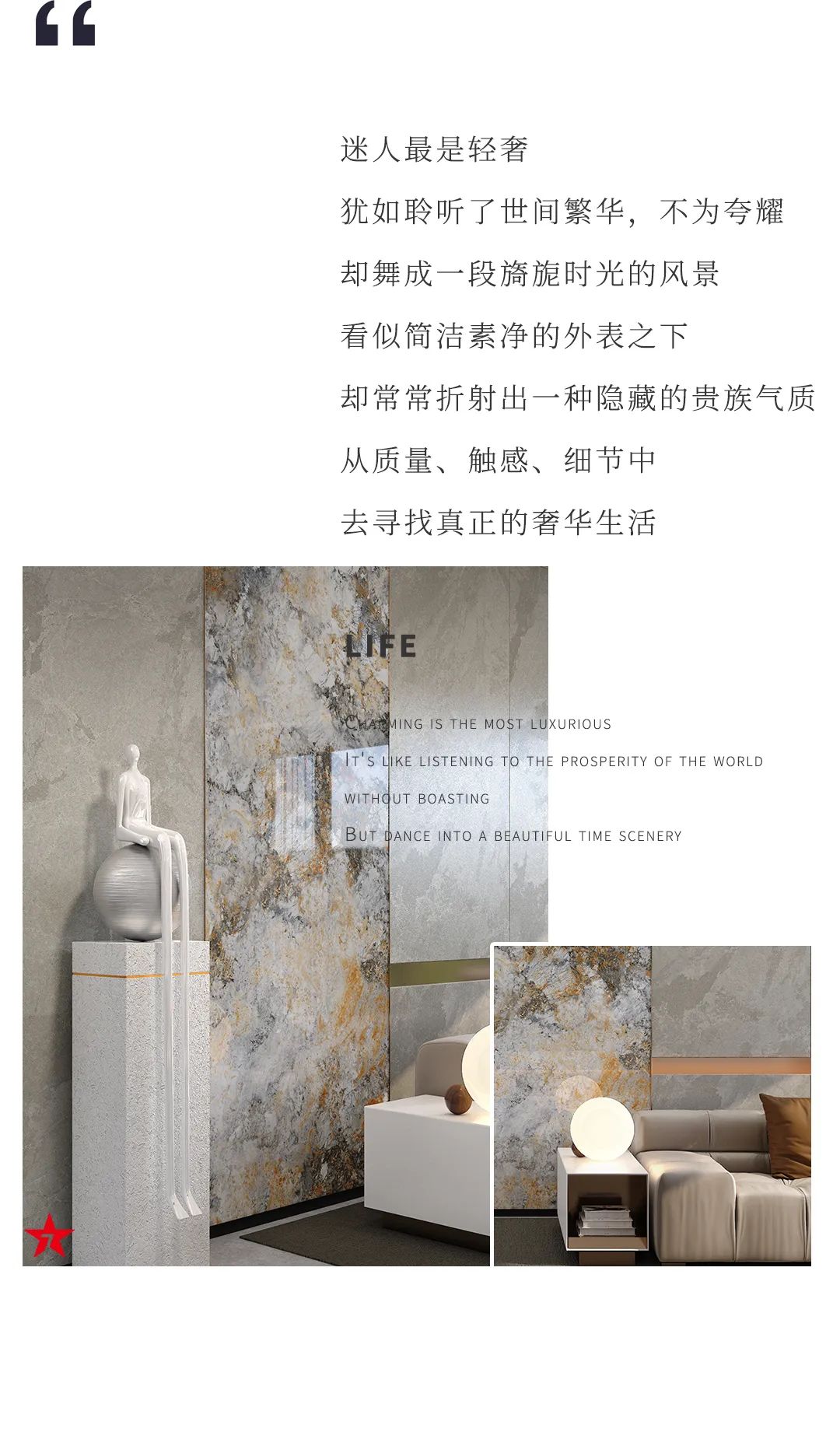設(shè)計(jì)分享｜高顏值輕奢風(fēng)家居，盡顯品質(zhì)生活格調(diào)！(圖2)