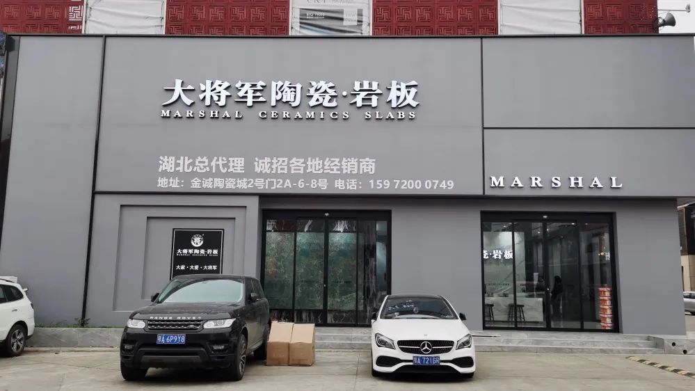 新商新力量 |武漢阮恢富：總部的用心服務(wù)和幫扶支持，是強大的后盾！(圖3)