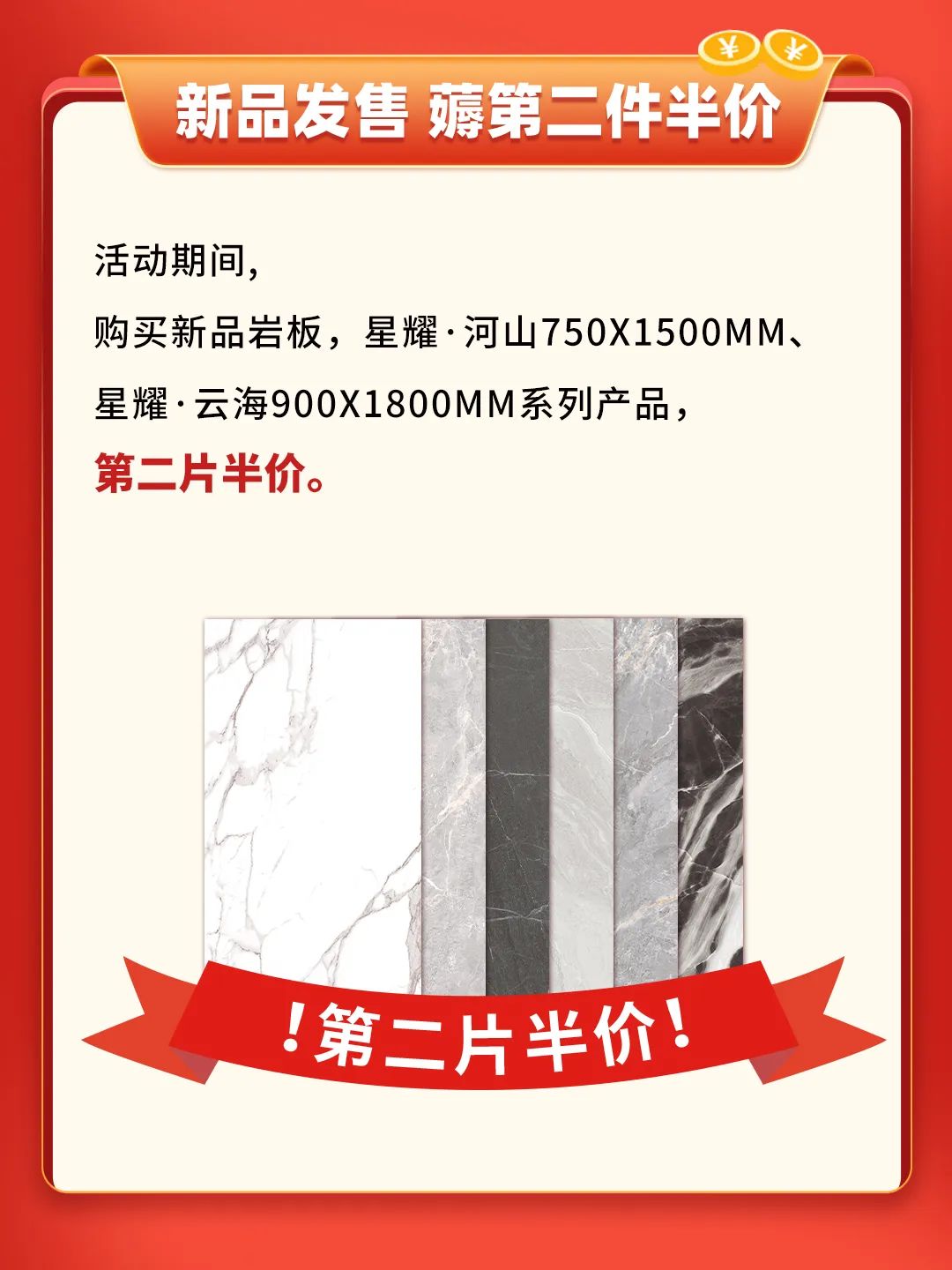 雙11活動提前揭秘？大品牌薅羊毛，即將開搶啦！(圖3)