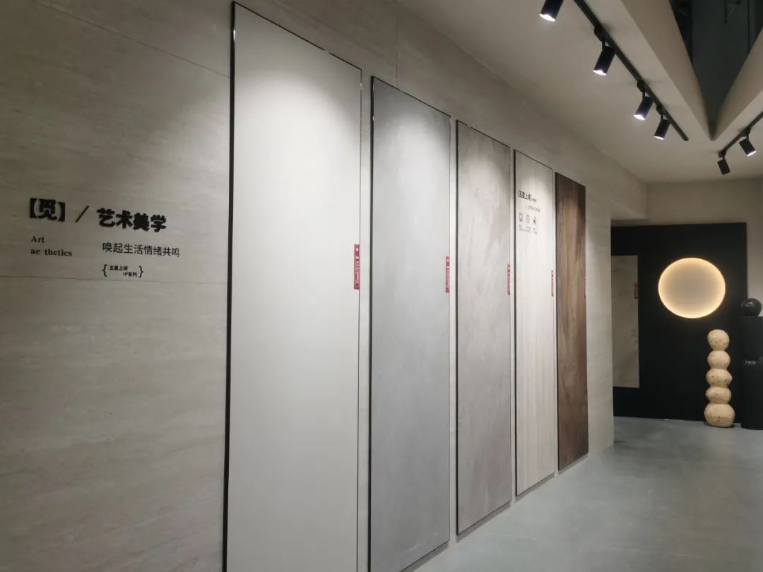 設計周回顧丨這個品牌玩出“新”花樣(圖3) 圖片