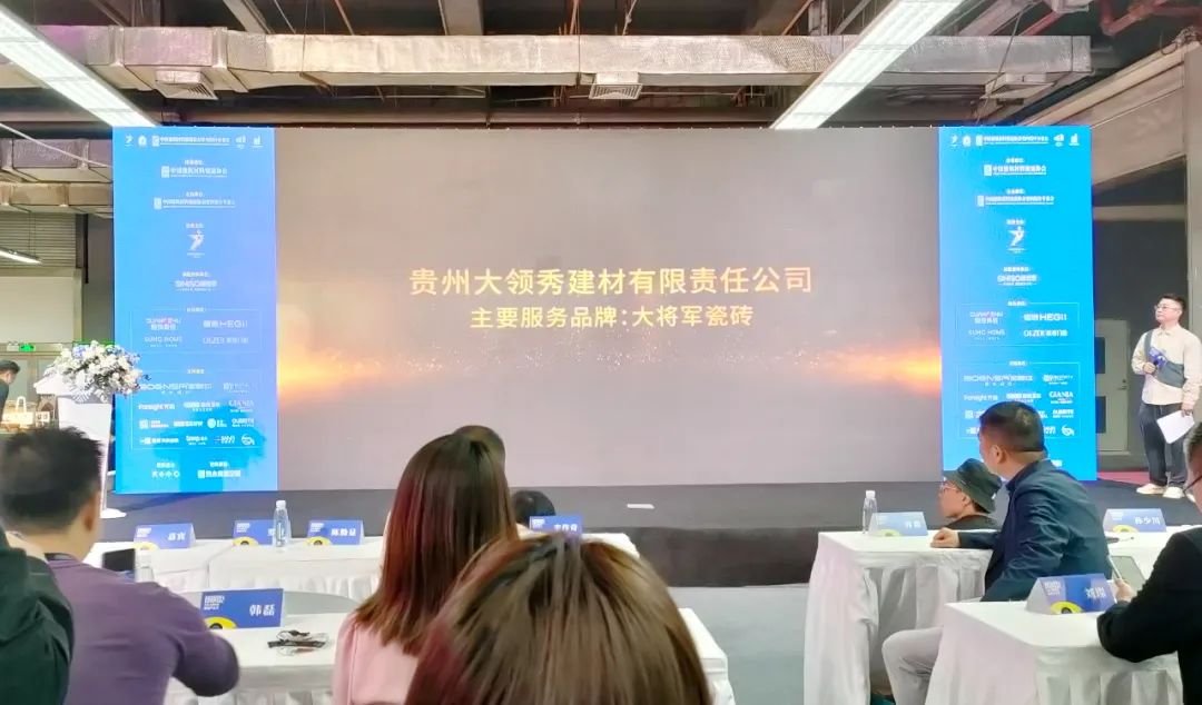 設計周回顧丨這個品牌玩出“新”花樣(圖15) 圖片