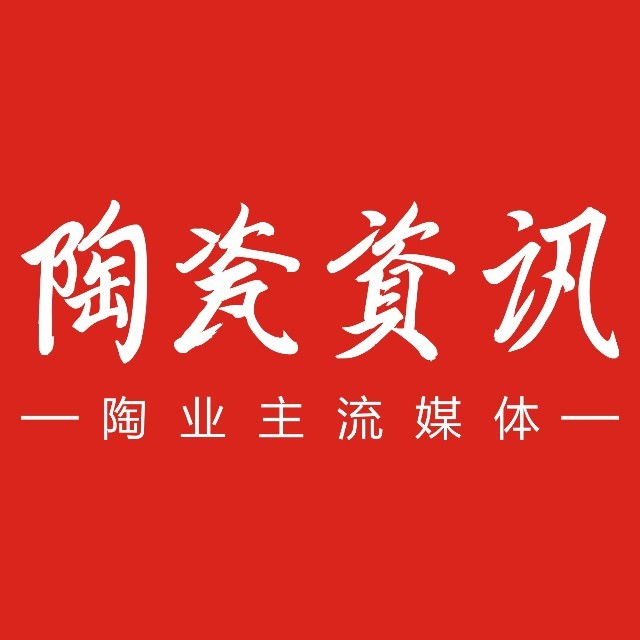 佛山潭洲展將啟幕，這個瓷磚品牌帶你領(lǐng)略“會玩”的藝術(shù)館(圖1)
