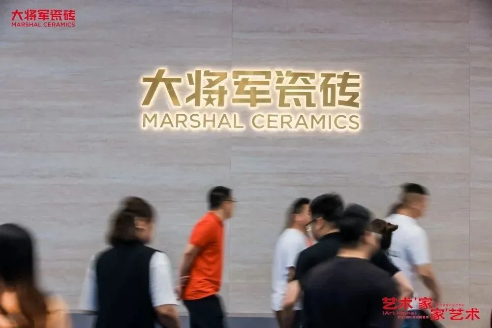 這個(gè)品牌勇立時(shí)代潮頭,用奮斗譜寫百年品牌的浩瀚詩(shī)篇(圖11) 圖片