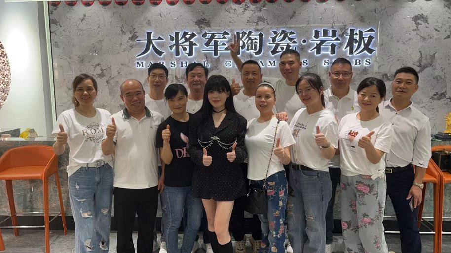 成交超億元!大將軍瓷磚20周年全國聯(lián)動活動大戰(zhàn)告捷(圖8) 圖片