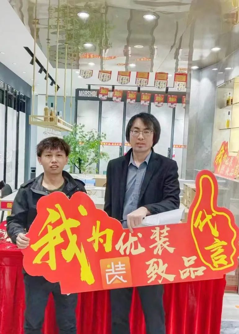 記錄·熱愛丨迎光而上，馭勢(shì)者贏！(圖28)