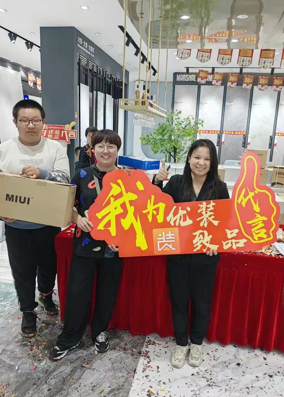 記錄·熱愛丨迎光而上，馭勢(shì)者贏！(圖29)