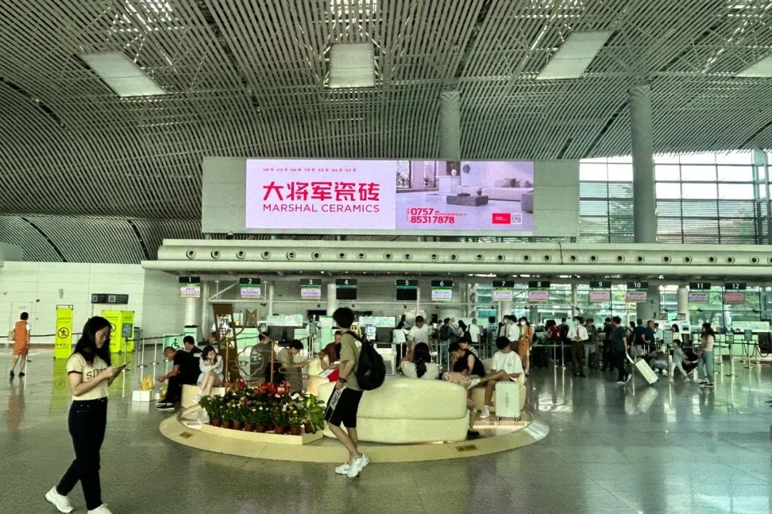 全速前進(jìn)丨大將軍瓷磚機(jī)場(chǎng)&高鐵廣告再登廣東，開啟黃金廣告位的“霸屏模式”！(圖5)