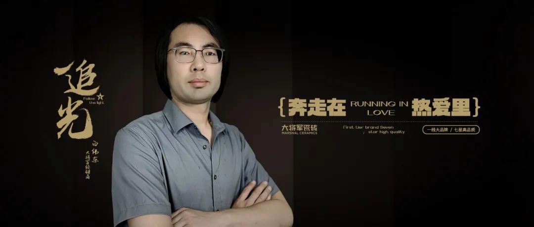 全速前進(jìn)丨大將軍瓷磚機(jī)場(chǎng)&高鐵廣告再登廣東，開啟黃金廣告位的“霸屏模式”！(圖17)
