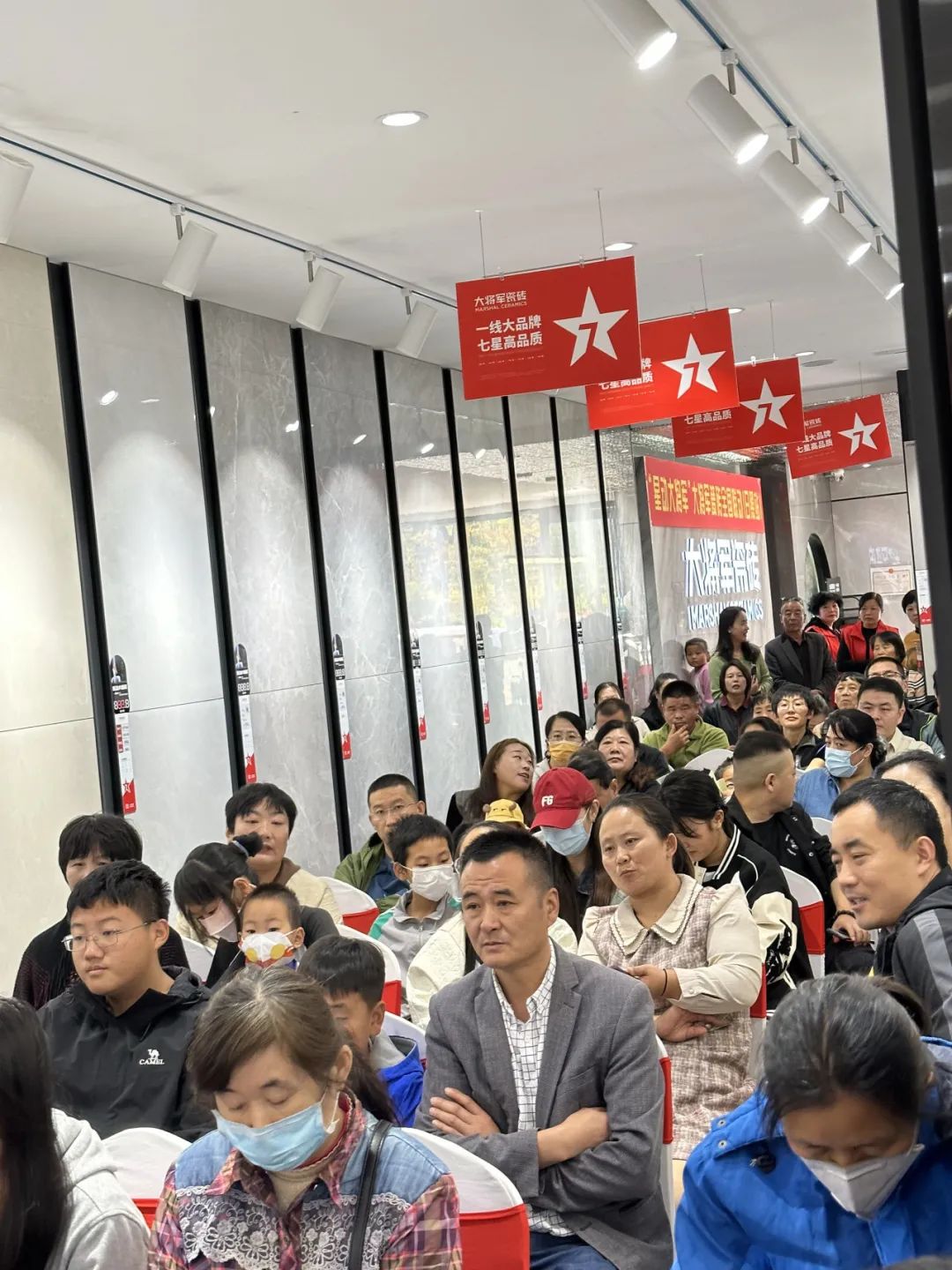 再戰(zhàn)告捷│星動(dòng)大將軍2.0完成率高達(dá)275%，總收現(xiàn)超9490萬(wàn)元！(圖8)