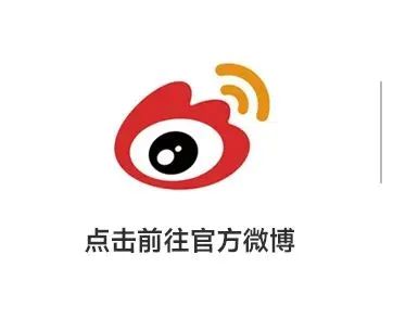 將軍出擊，領(lǐng)勢成都丨大將軍瓷磚點(diǎn)燃蓉城建材圈，引發(fā)全城熱話(圖47)