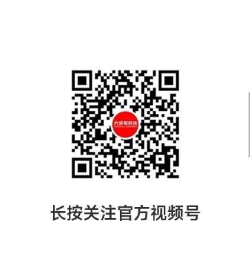凝心聚力，榮耀同行丨大將軍西安優(yōu)秀經(jīng)銷商“三亞游”熱血歸來(圖47)