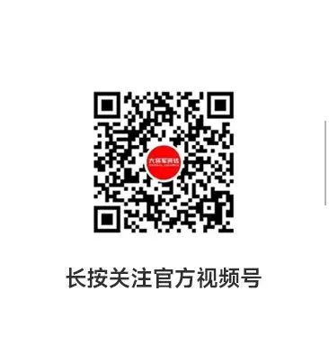 戰(zhàn)略牽引，直擊一線丨將軍陶瓷集團(tuán)柳朝陽(yáng)董事長(zhǎng)深入走訪終端市場(chǎng)(圖38)